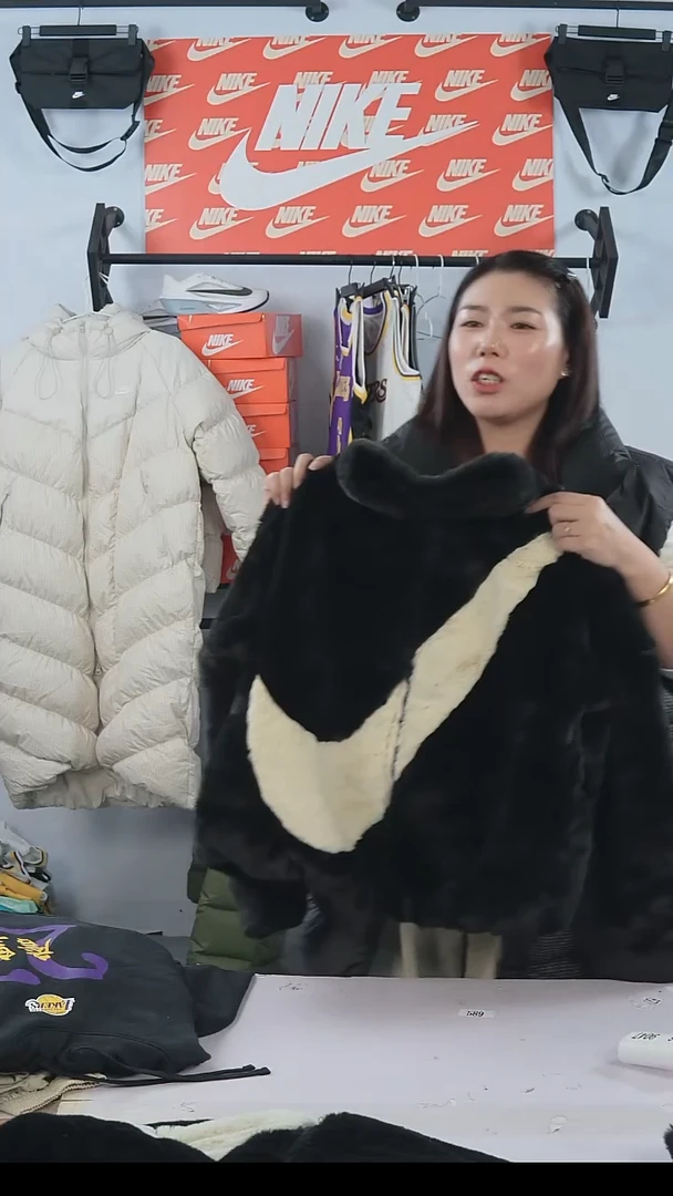 9046编码瑕疵修复过款直播间XS