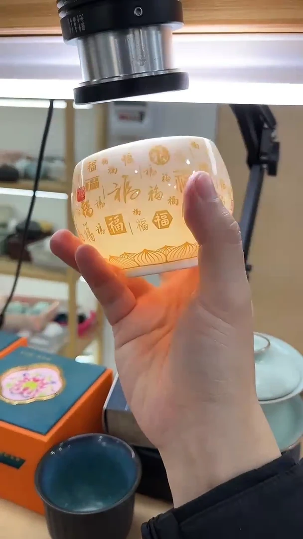 【闪购商品】展宏茶具展宏茶具@A-