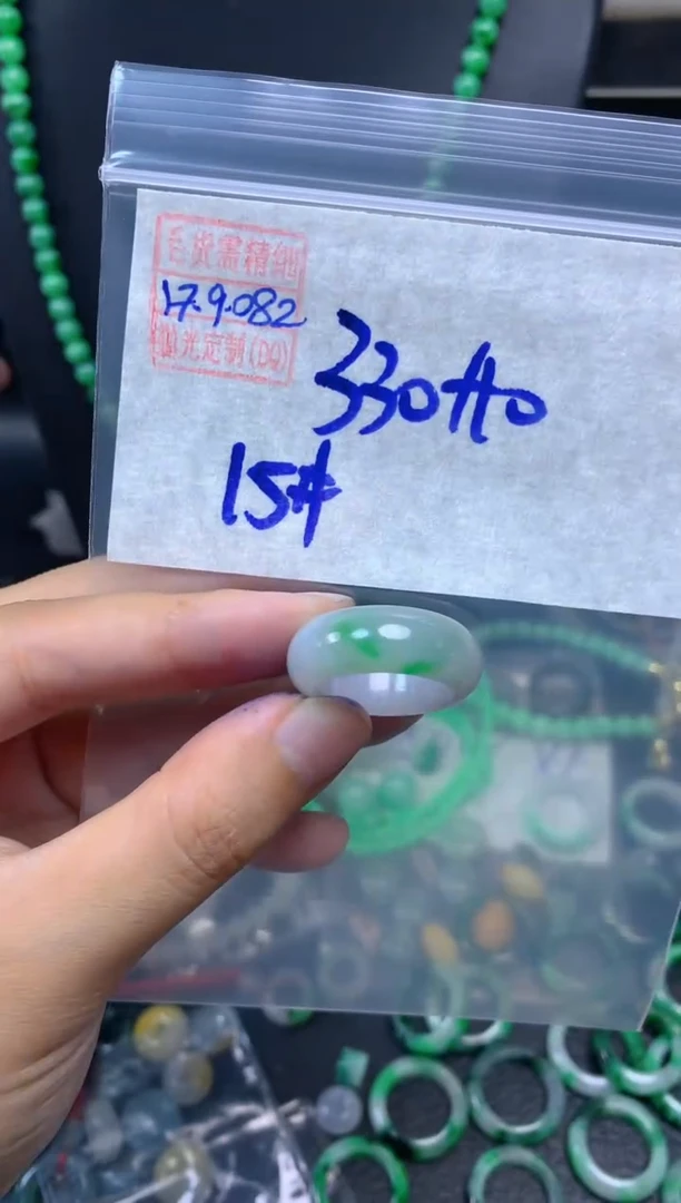 未镶嵌定制翡翠翡翠340元15#毛货需精细抛光082