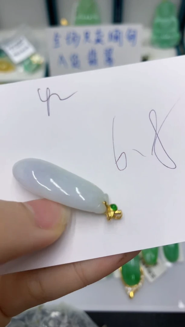 颈饰未镶嵌翡翠111111111111