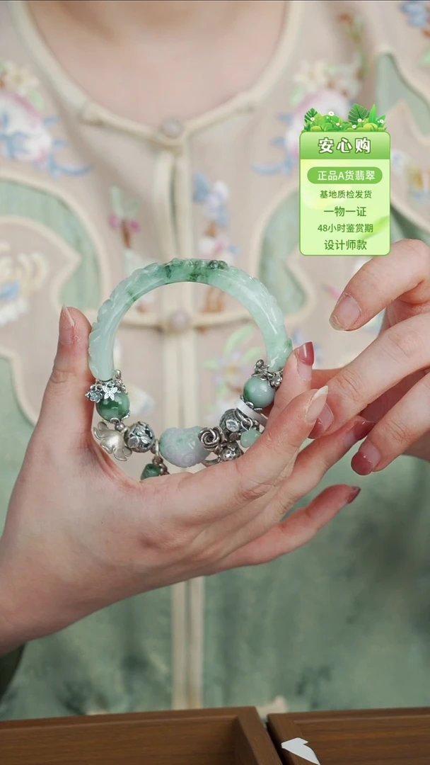 翡翠手镯未镶嵌56/57/58圈翡翠半镯