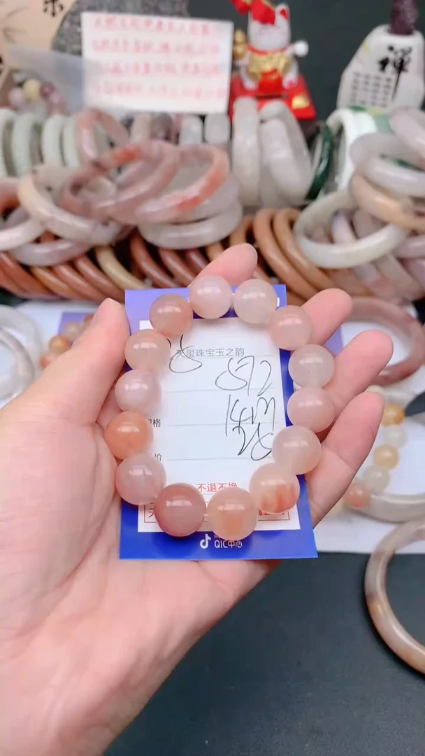 未镶嵌手镯石英质玉572