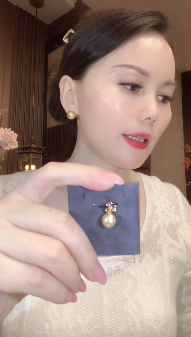 18K金镶嵌吊坠(不含链)海水珍珠C3