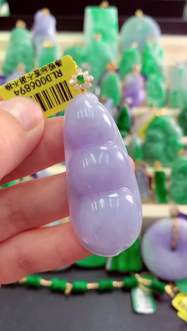 颈饰18K金镶嵌翡翠挂件
