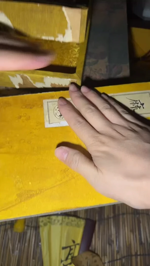 木高端福利精品摆件链接