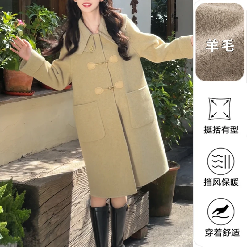 HSTYLE/韩都衣舍羊毛大衣女百搭气质通勤中长款小个子韩系YG25027