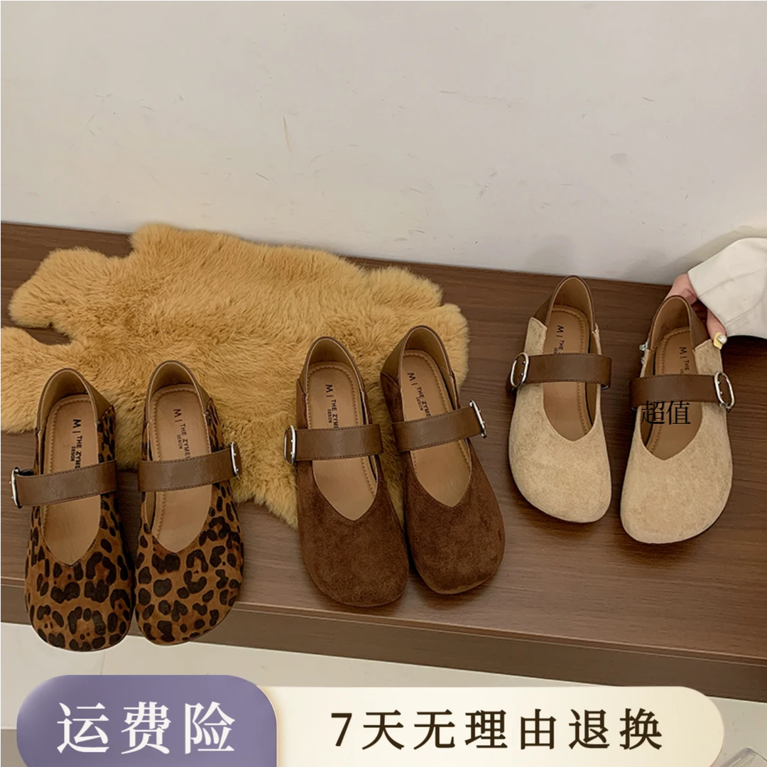复古豹纹勃肯鞋女浅口芒果头单鞋女一字扣玛丽珍豆豆鞋芭蕾鞋秋季