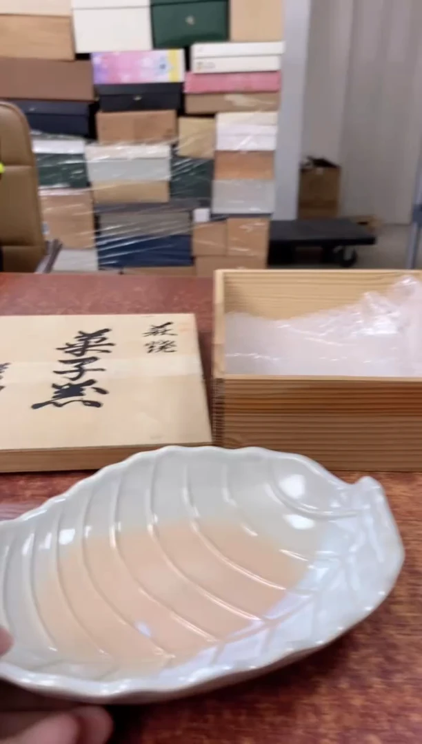 瓷片514观器轩欢迎您
