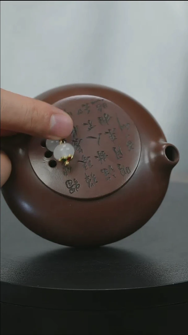 茶壶紫砂H1457赵信军围棋