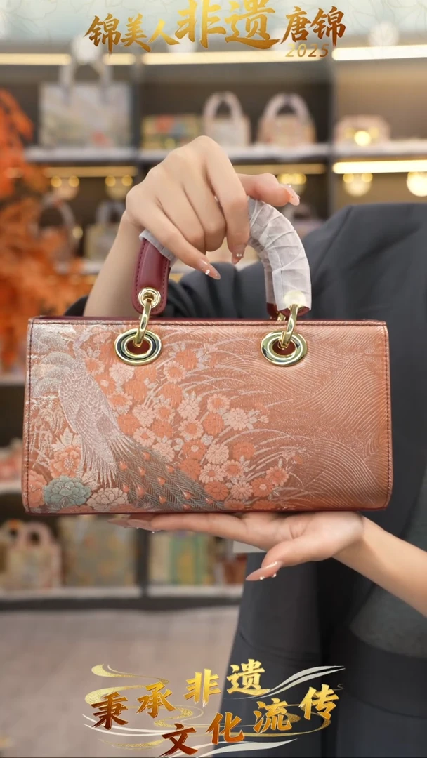 织绣78非遗唐锦特价横戴妃