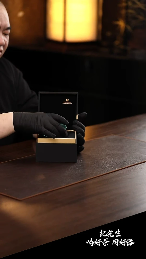 （鎏金瑞鲤）珐琅彩丨炉式杯【黑金东方礼盒】