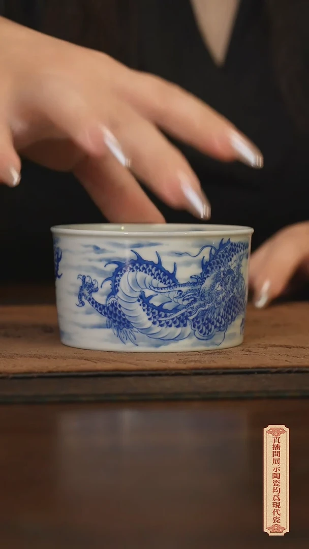 柴窑青花破价福利