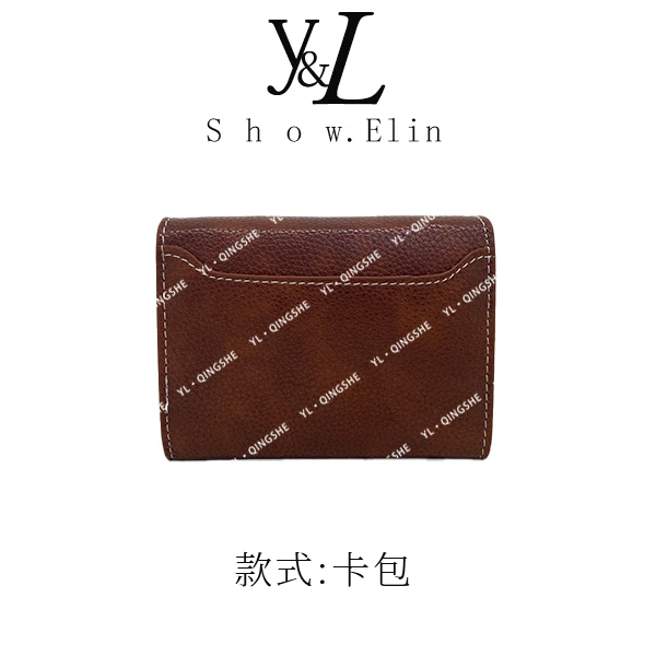 【Elin定制】2025年秋冬新款女包时尚设计单肩包RC-25619-棕色