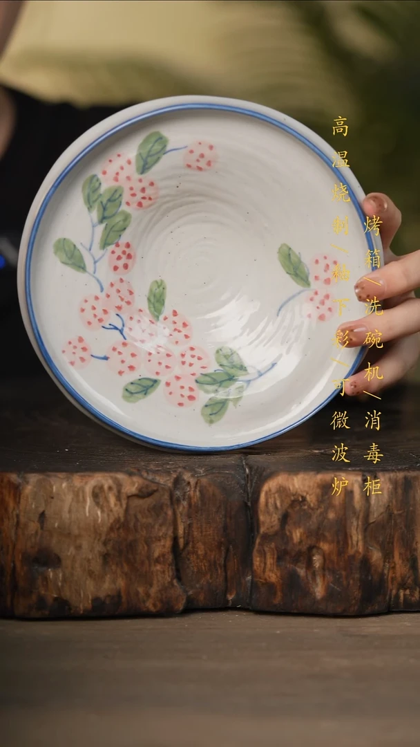 瓷片景德镇高温釉下彩可微波烤箱洗碗机