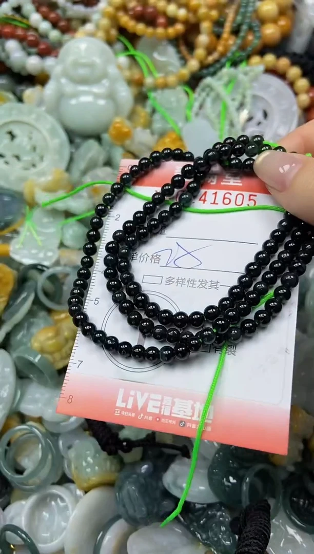 未镶嵌挂件翡翠闪购0241605