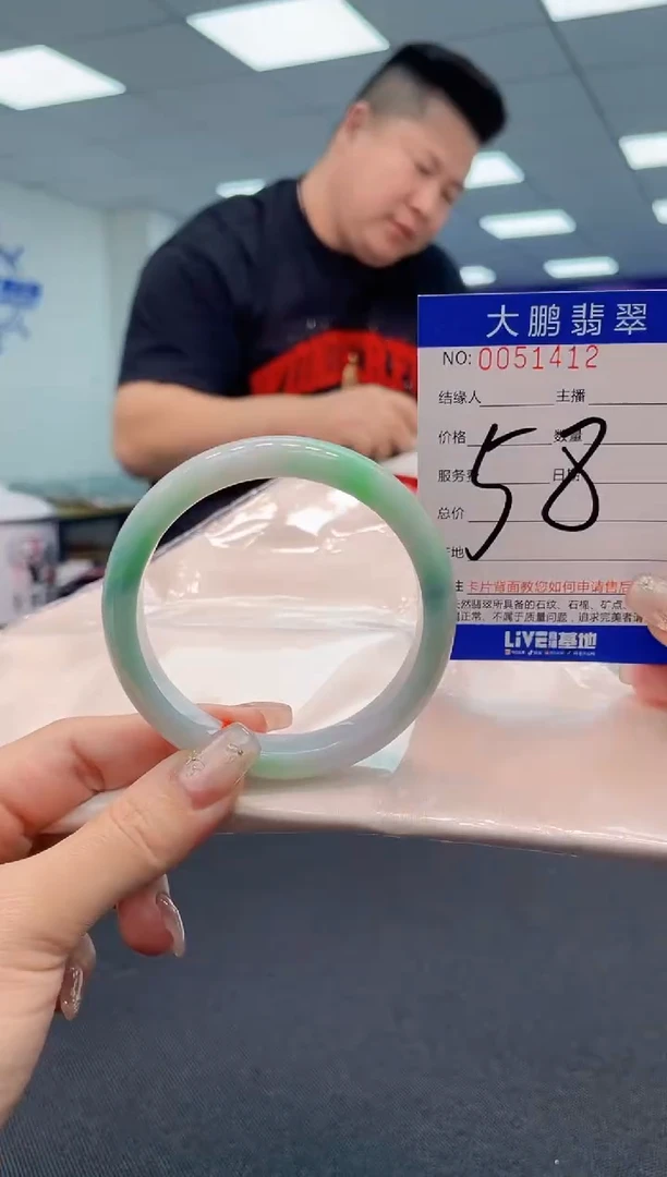 【闪购商品】翡翠手镯未镶嵌AAAAAAAAAA