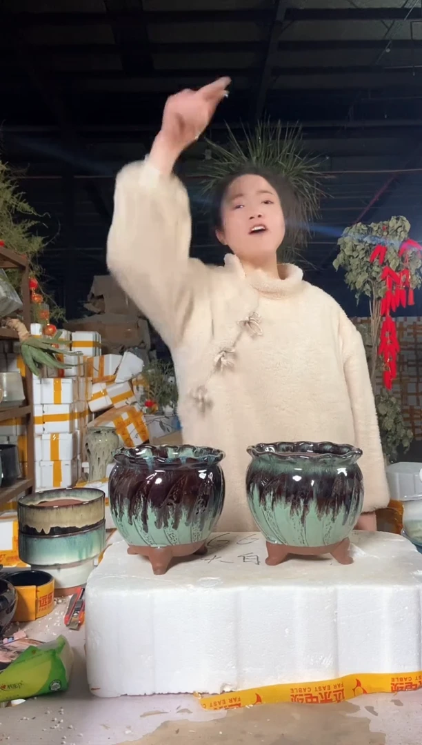 【闪购商品】红陶17*15