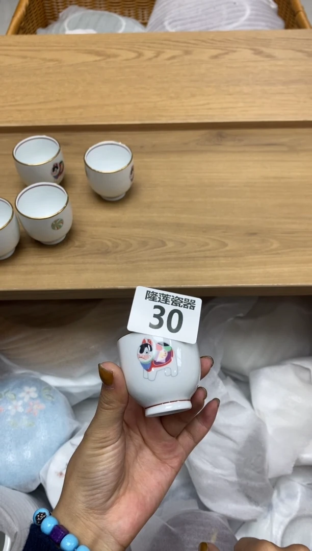 瓷片隆莲全球选好物精选