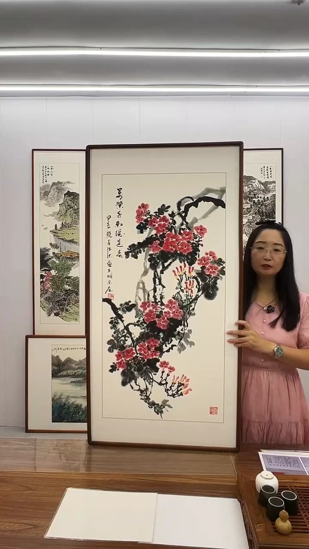 国画于德忠   120*60  花鸟