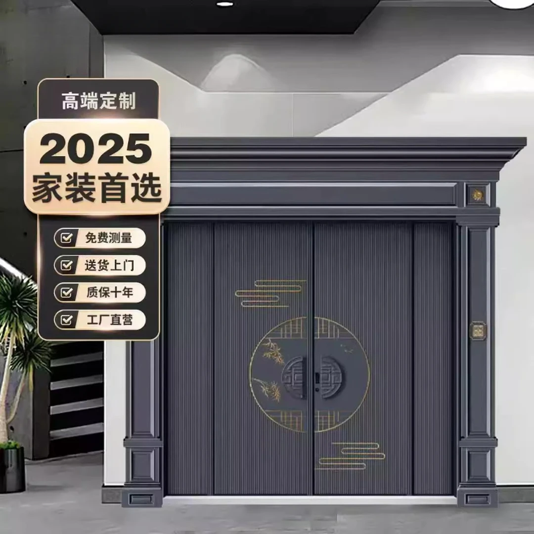 锌合金铸铝精雕别墅双开门庭院入户防盗门入户门入户门防盗门新款