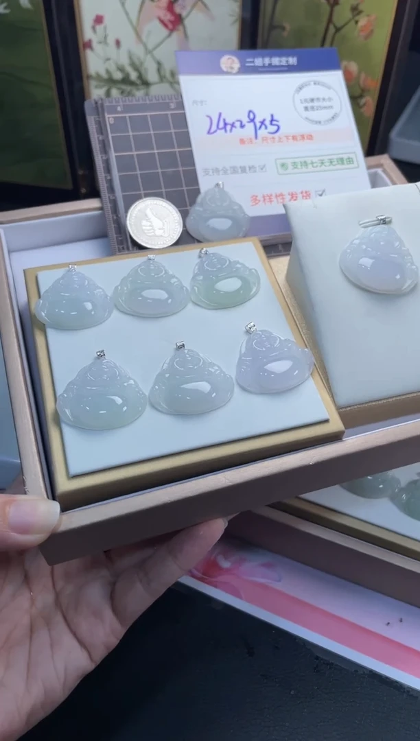 18K金镶嵌挂件翡翠佛公9/多样性发其一配绳@CP