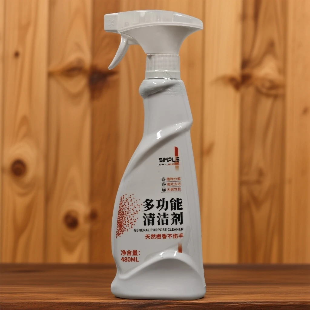 【XC-4404】多功能清洁剂480ML