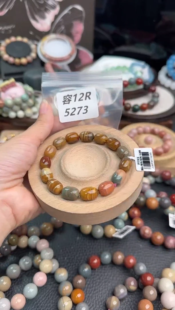 未镶嵌手链石英质玉R****y12R5273