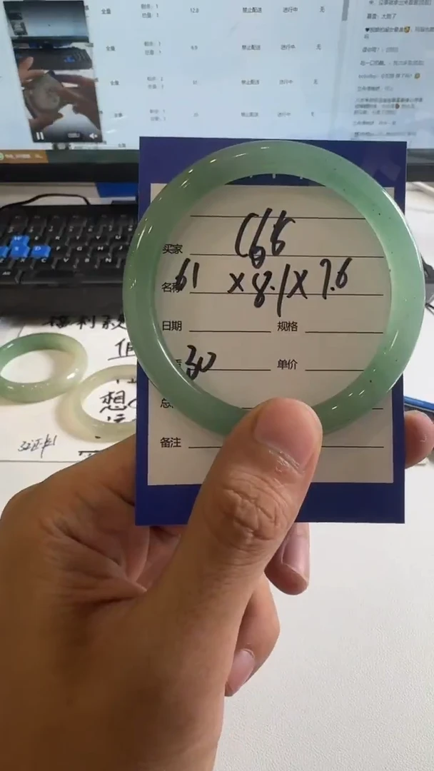 石英岩玉手镯未镶嵌圈口61假一赔十