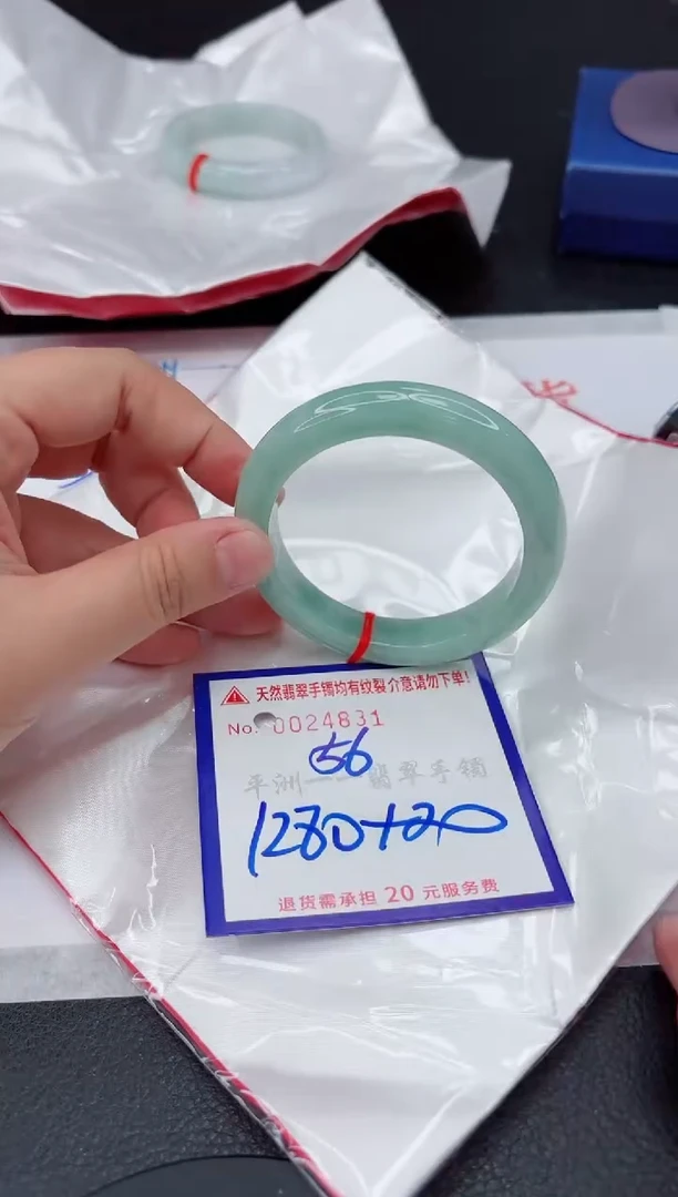 翡翠手镯未镶嵌1111111111111