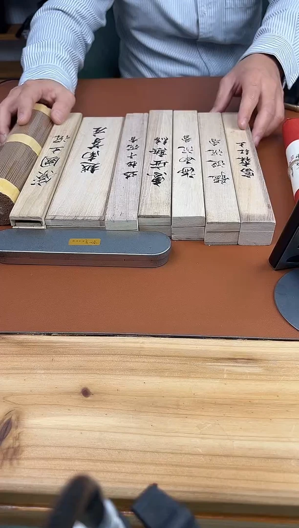 线香沉香线组合套装9种
