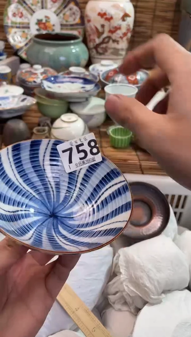 梨**人全场满28包邮，陶瓷茶具瓷器