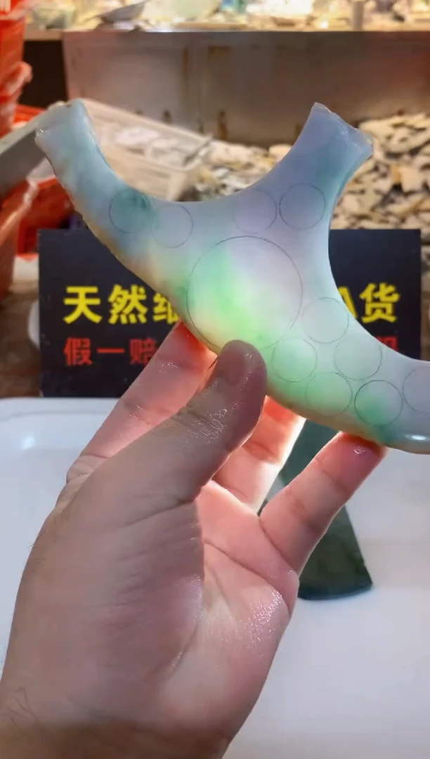 裸石翡翠0韩0翡翠珠宝316