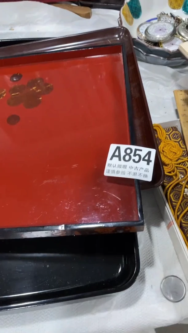 瓷片海*王中古商品默认微瑕A854