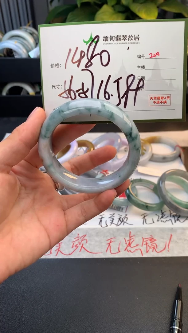 未镶嵌定制翡翠哎****？毛货需精细抛光+多人