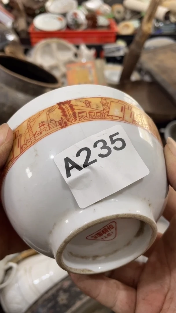 老*博美阁匠心工艺优品235