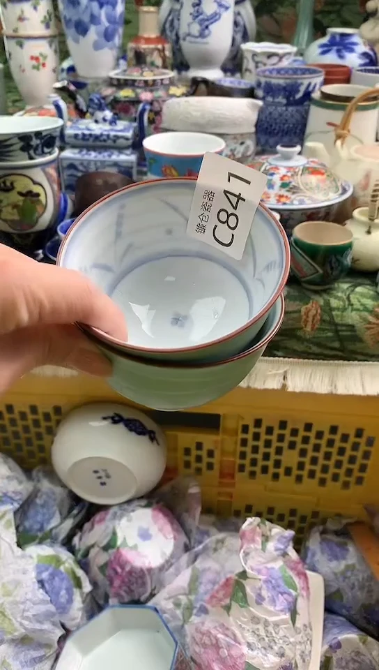 香**毒镰仓甄选瓷器满18包邮C