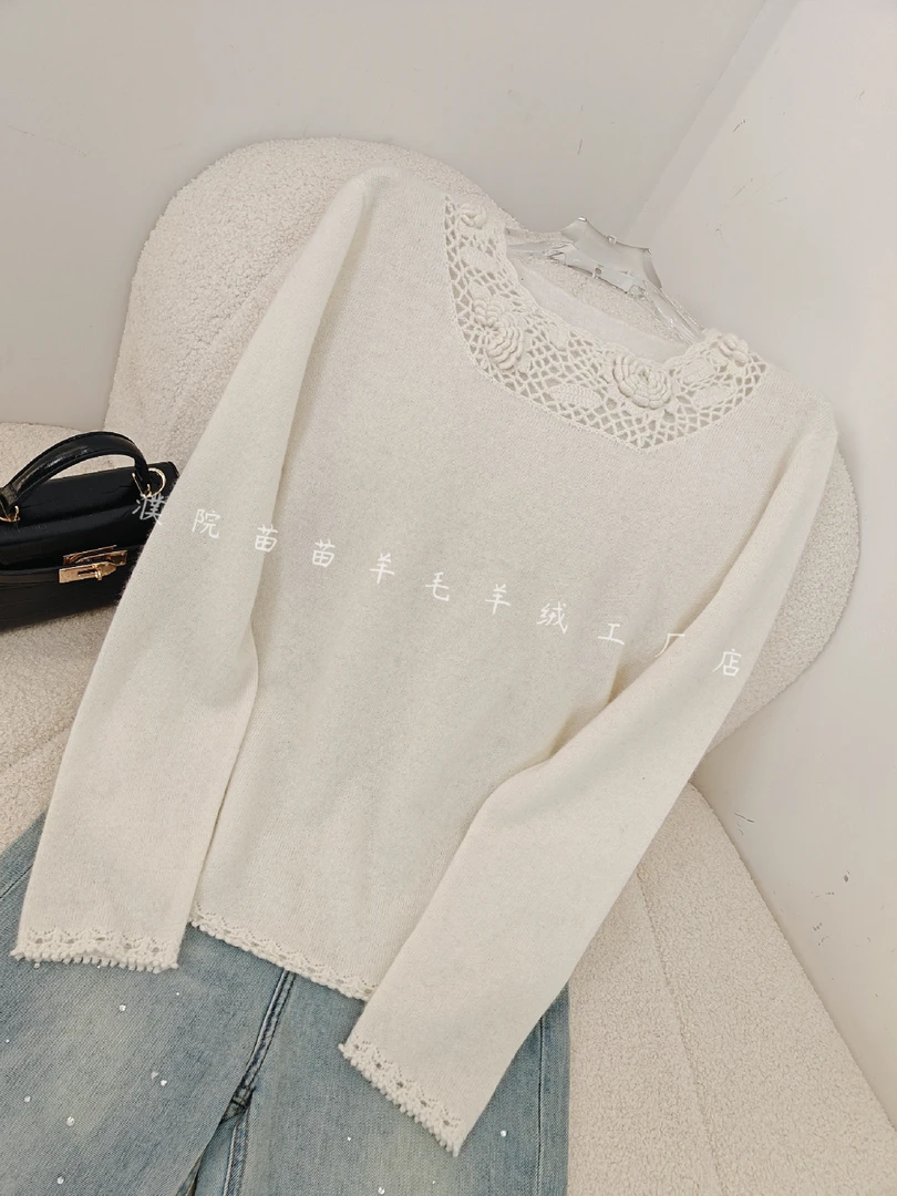 【苗苗.ML856037】冬季新款气质休闲100山羊绒领口镂空花朵针织衫