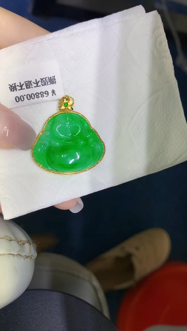 颈饰18K金镶嵌翡翠缅甸天然翡翠A货