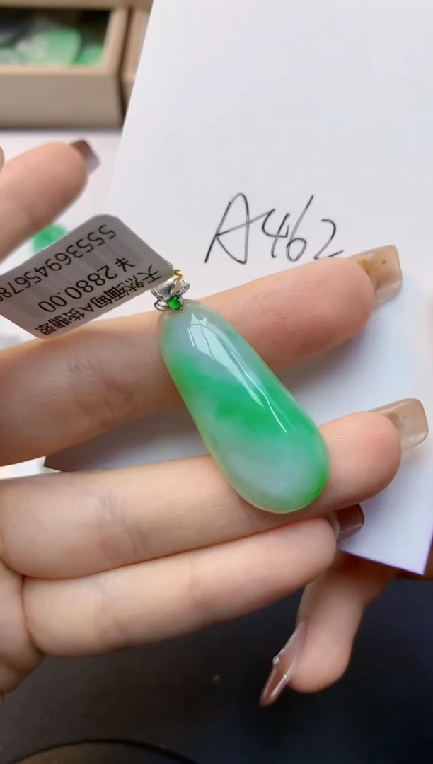 颈饰18K金镶嵌翡翠天然A货翡翠百元以上9元证书费自理