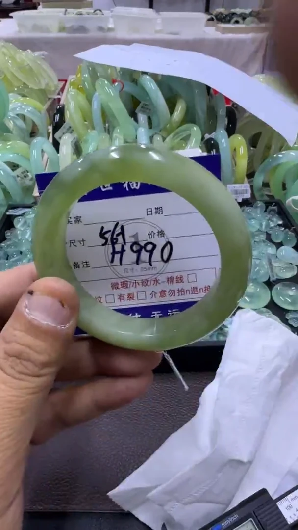 未镶嵌蛇纹石玉手镯11