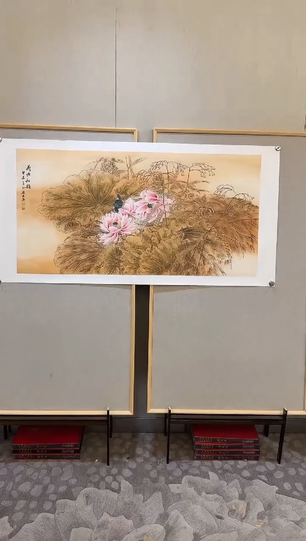 国画40李庆友大易美术馆本人作品