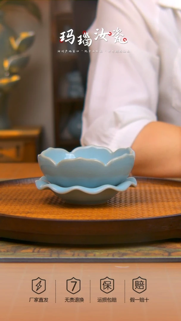 原产地原矿玛瑙入釉莲花茶漏不完美