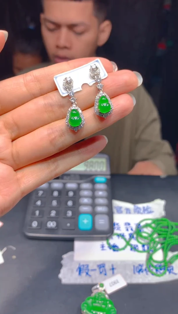 定制翡翠未镶嵌244多样性发货（发其一）