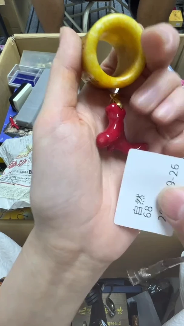 手工艺品琉璃自*瓷片瓷片瓷片瓷片