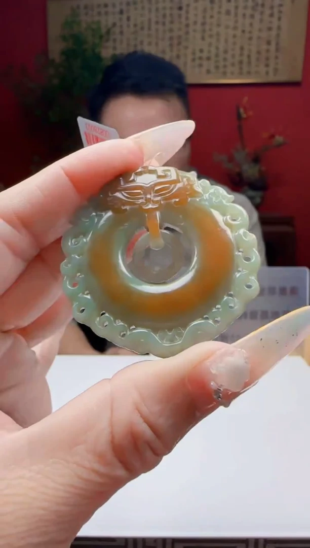 未镶嵌定制翡翠Q01220翡翠