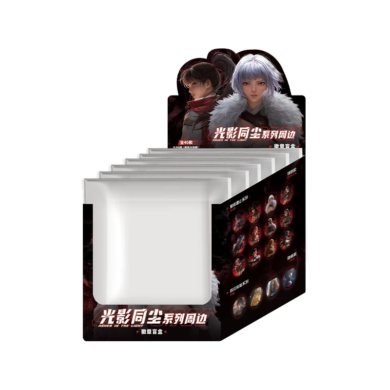 阅文好物《灵笼》光影同尘系列徽章盲盒官方正版周边