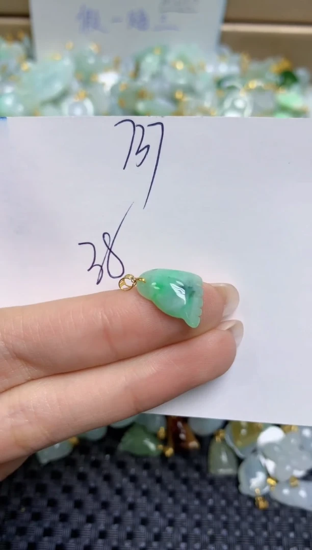 【闪购商品】翡翠颈饰18K金镶嵌天然缅甸A货翡翠