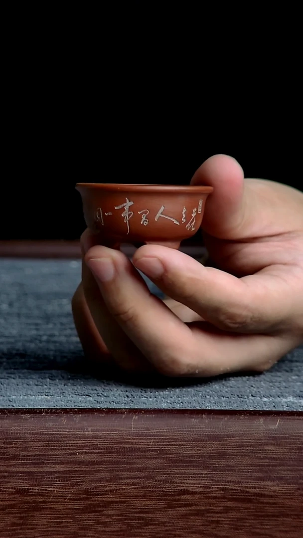 紫砂花盆4*1.5内径尺寸