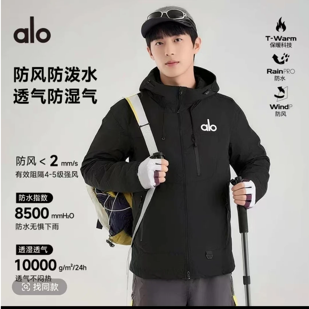 秋季新款冲锋衣情侣款防风防水登山运动户外风衣7870