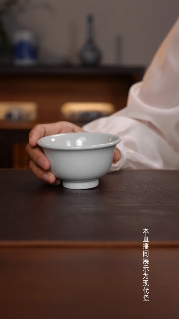 景德镇高温瓷大铃铛杯福利品